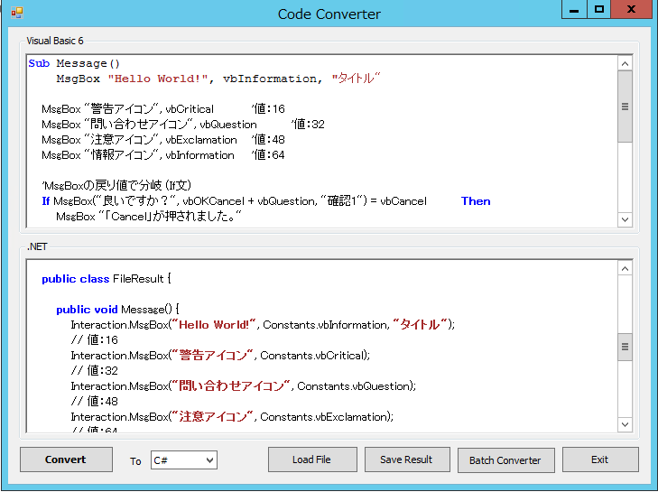 vbconverter